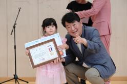 용강한 어린이 사생대회 27