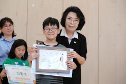 용강한 어린이 사생대회 32