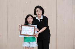 용강한 어린이 사생대회 33