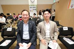 합정실뿌리 맘카페 개소식 2