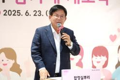 합정실뿌리 맘카페 개소식 7