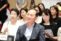 합정실뿌리 맘카페 개소식 8