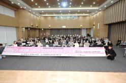 제26회 마포구 릴레이 복지포럼 1