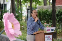 설렘길 개통식 및 성산2동 작은 음악회 16