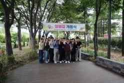 설렘길 개통식 및 성산2동 작은 음악회 32