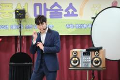 어린이 풍선 마술쇼 3