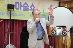 어린이 풍선 마술쇼 10