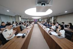 2025년 마포구 지역치안협의회 2