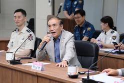 2025년 마포구 지역치안협의회 8