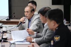 2025년 마포구 지역치안협의회 9