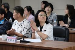 2025년 마포구 지역치안협의회 14