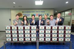 북한이탈주민과 함께하는 계절김치 담그기 2