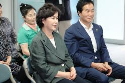 북한이탈주민과 함께하는 계절김치 담그기 9