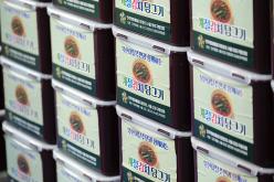 북한이탈주민과 함께하는 계절김치 담그기 11