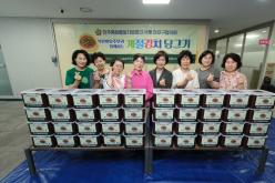 북한이탈주민과 함께하는 계절김치 담그기 13