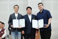 제3회 마포구청장기 택견대회 7