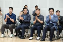 제3회 마포구청장기 택견대회 8