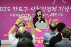 2025 마포구 사회적경제 한마당-마포메이드 11