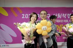 2025 마포구 사회적경제 한마당-마포메이드 15