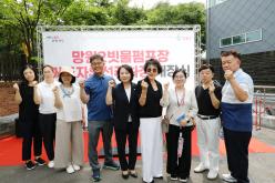 망원2빗물펌프장 거주자우선주차장 개장식 10