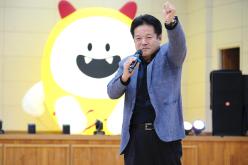 제1회 행복소통 가족한마당 10