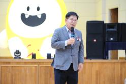 제1회 행복소통 가족한마당 11