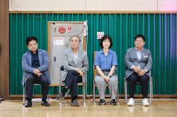 제1회 행복소통 가족한마당 12