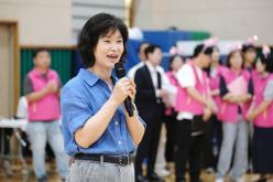 제1회 행복소통 가족한마당 13