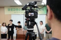 마포자원순환네트워크 발족식 23