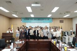 소각장 너머 제로웨이스트 도시로&lpar;토론회&rpar; 1