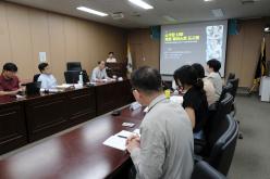 소각장 너머 제로웨이스트 도시로&lpar;토론회&rpar; 20