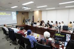 소각장 너머 제로웨이스트 도시로&lpar;토론회&rpar; 25