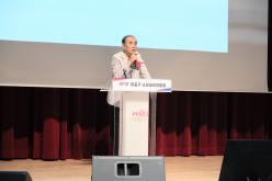 마포구 소상공인연합회 발대식 및 회장 취임식 2