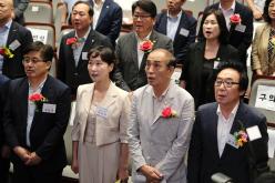 마포구 소상공인연합회 발대식 및 회장 취임식 5