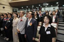 마포구 소상공인연합회 발대식 및 회장 취임식 6