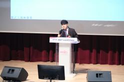 마포구 소상공인연합회 발대식 및 회장 취임식 8