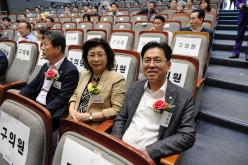 마포구 소상공인연합회 발대식 및 회장 취임식 18