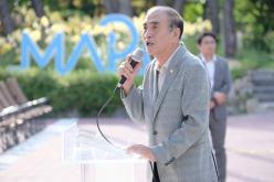 마포구민광장 선포식 4