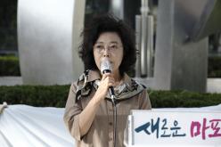 마포구민광장 선포식 8