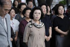 마포구민광장 선포식 14