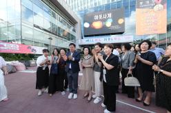 마포구민광장 선포식 20