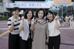 마포구민광장 선포식 23