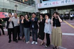 마포구민광장 선포식 24