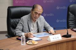 광역철도&lpar;홍대~대장선&rpar; 건설사업 추진위원회 정기회 9