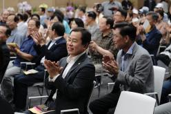 마포인재육성장학재단 제7대 권오범 이사장 취임식 5