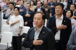 마포인재육성장학재단 제7대 권오범 이사장 취임식 13