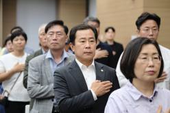 마포인재육성장학재단 제7대 권오범 이사장 취임식 16