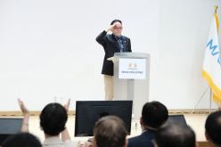 마포인재육성장학재단 제7대 권오범 이사장 취임식 27