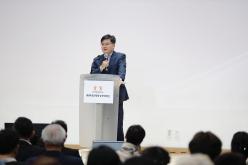 마포인재육성장학재단 제7대 권오범 이사장 취임식 30