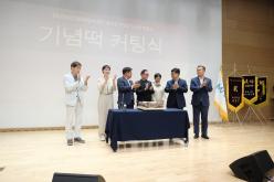 마포인재육성장학재단 제7대 권오범 이사장 취임식 32